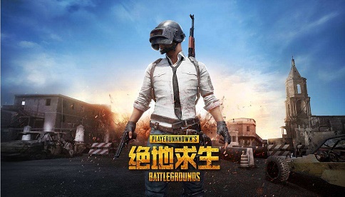 1650266899653685.jpg 绝地求生无人机使用方法详细介绍.jpg